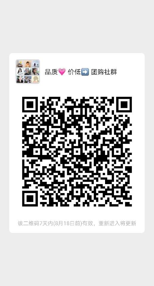 个人中心|话题 - 小猪导航 - 社交电商行业全国微信群二维码导航平台大全