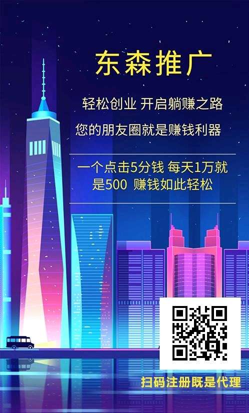 个人中心|话题 - 小猪导航 - 社交电商行业全国微信群二维码导航平台大全