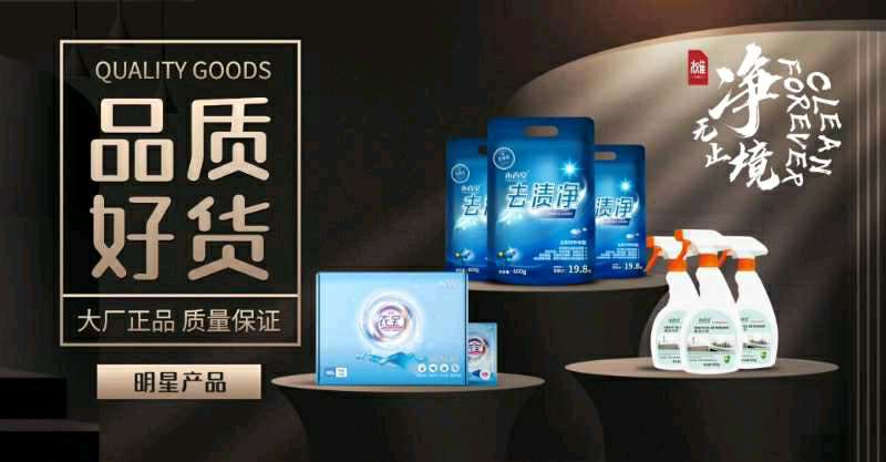 个人中心|话题 - 小猪导航 - 社交电商行业全国微信群二维码导航平台大全