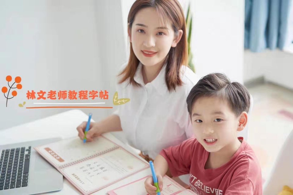 个人中心|话题 - 小猪导航 - 社交电商行业全国微信群二维码导航平台大全