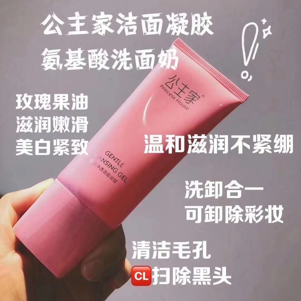 个人中心|话题 - 小猪导航 - 社交电商行业全国微信群二维码导航平台大全