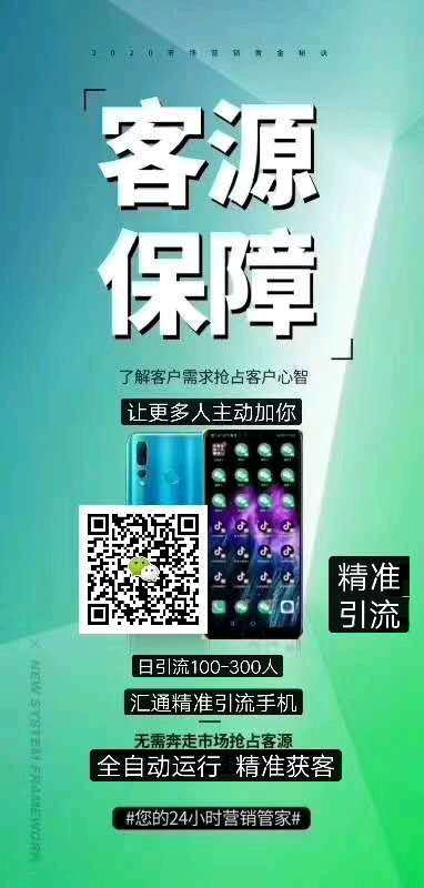 个人中心|话题 - 小猪导航 - 社交电商行业全国微信群二维码导航平台大全