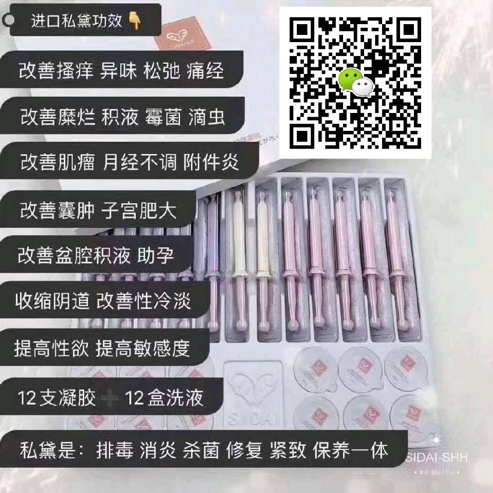 个人中心|话题 - 小猪导航 - 社交电商行业全国微信群二维码导航平台大全