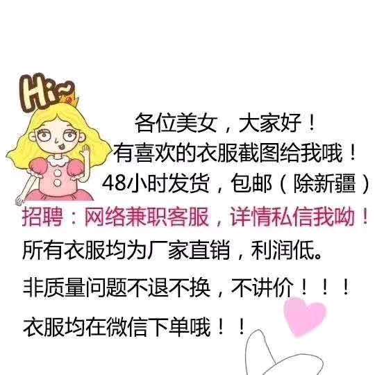 个人中心|话题 - 小猪导航 - 社交电商行业全国微信群二维码导航平台大全