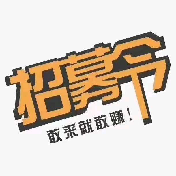 个人中心|话题 - 小猪导航 - 社交电商行业全国微信群二维码导航平台大全
