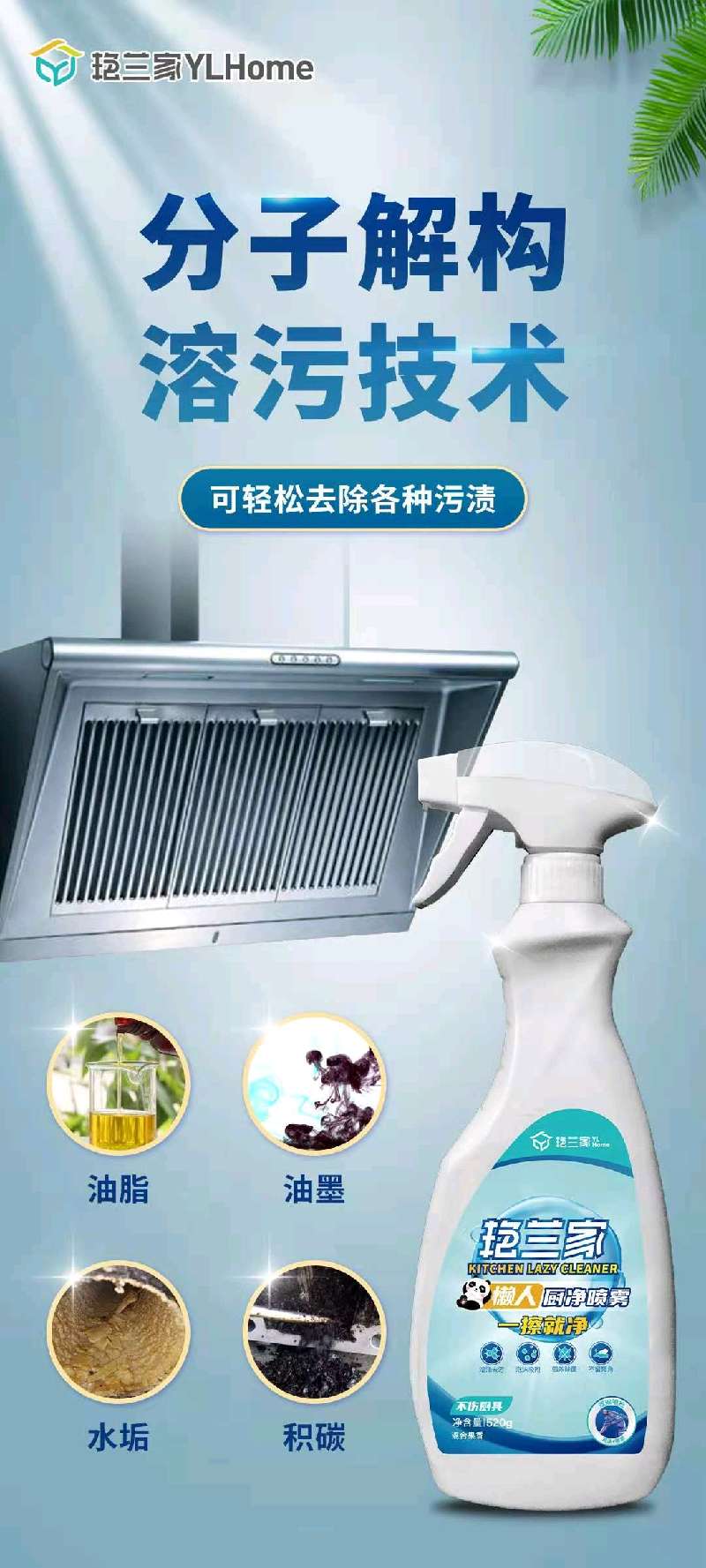 个人中心|话题 - 小猪导航 - 社交电商行业全国微信群二维码导航平台大全