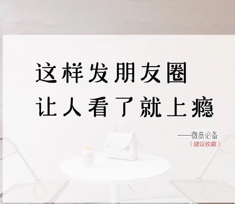 个人中心|话题 - 小猪导航 - 社交电商行业全国微信群二维码导航平台大全