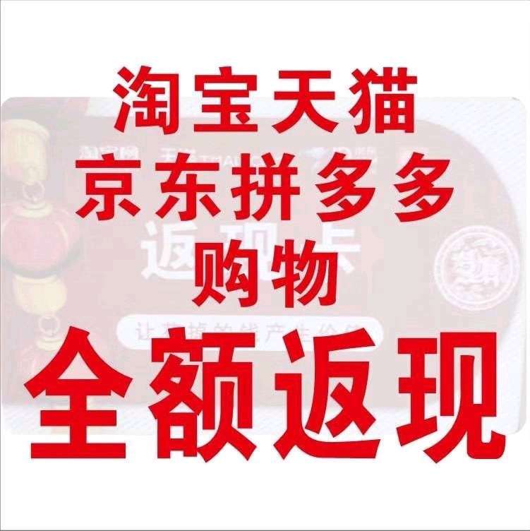 个人中心|话题 - 小猪导航 - 社交电商行业全国微信群二维码导航平台大全