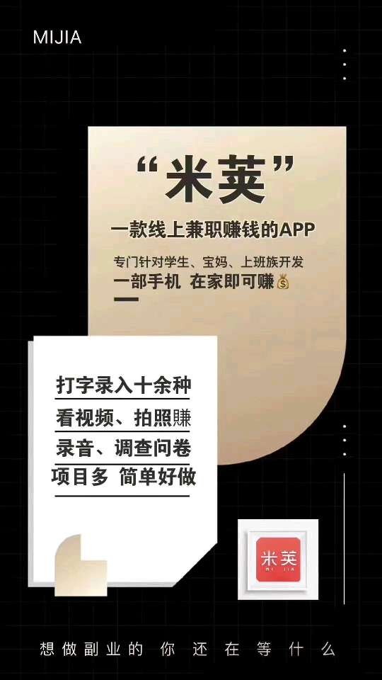 个人中心|话题 - 小猪导航 - 社交电商行业全国微信群二维码导航平台大全