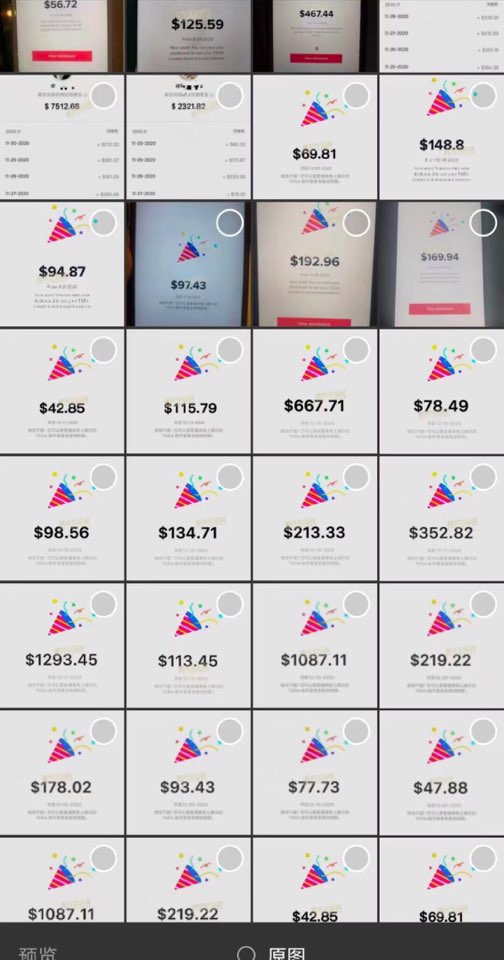 个人中心|话题 - 小猪导航 - 社交电商行业全国微信群二维码导航平台大全