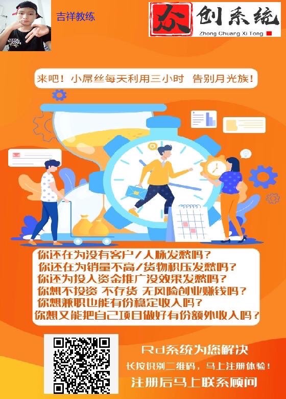 个人中心|话题 - 小猪导航 - 社交电商行业全国微信群二维码导航平台大全