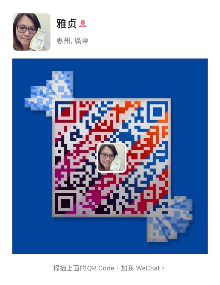 个人中心|话题 - 小猪导航 - 社交电商行业全国微信群二维码导航平台大全