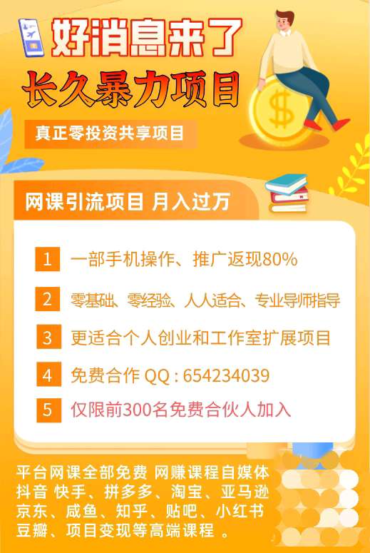 个人中心|话题 - 小猪导航 - 社交电商行业全国微信群二维码导航平台大全