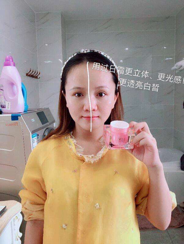 个人中心|话题 - 小猪导航 - 社交电商行业全国微信群二维码导航平台大全