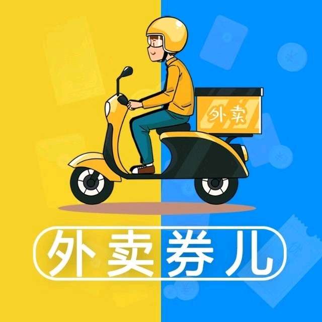 个人中心|话题 - 小猪导航 - 社交电商行业全国微信群二维码导航平台大全