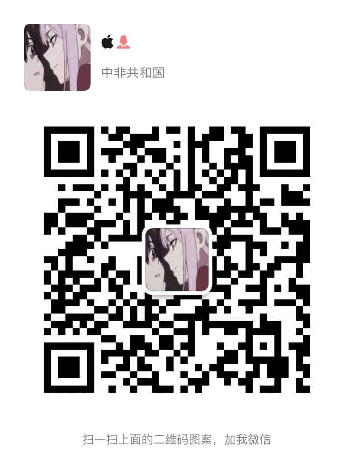 个人中心|话题 - 小猪导航 - 社交电商行业全国微信群二维码导航平台大全