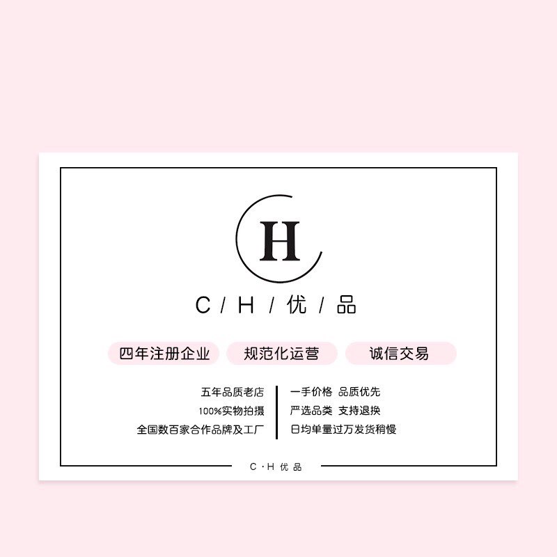 个人中心|话题 - 小猪导航 - 社交电商行业全国微信群二维码导航平台大全