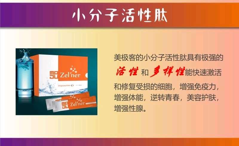 个人中心|话题 - 小猪导航 - 社交电商行业全国微信群二维码导航平台大全
