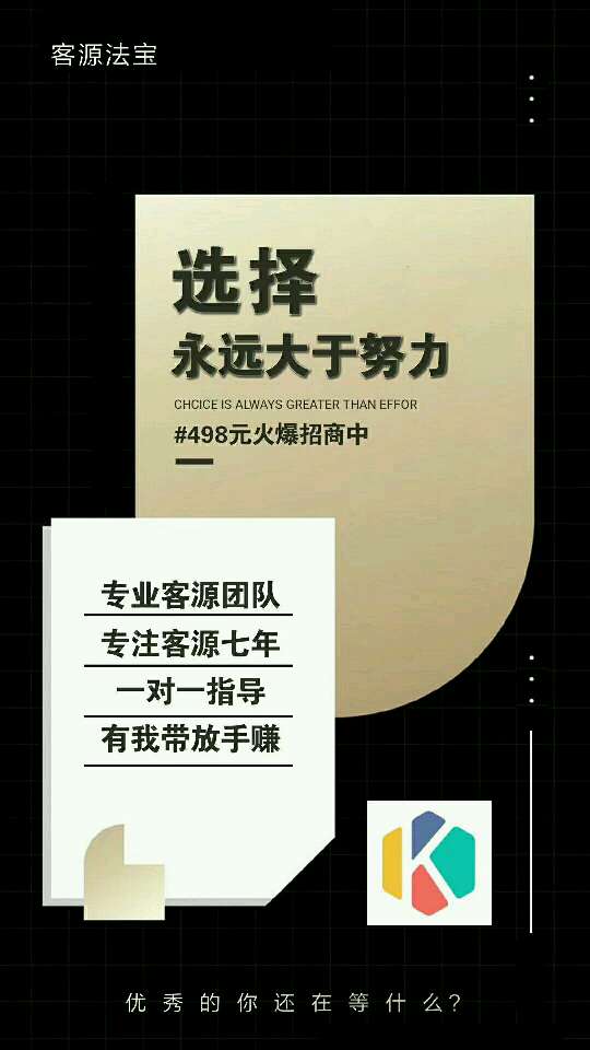 个人中心|话题 - 小猪导航 - 社交电商行业全国微信群二维码导航平台大全