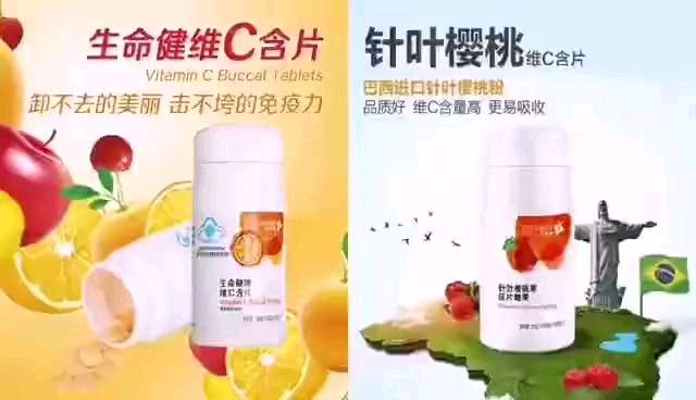 个人中心|话题 - 小猪导航 - 社交电商行业全国微信群二维码导航平台大全