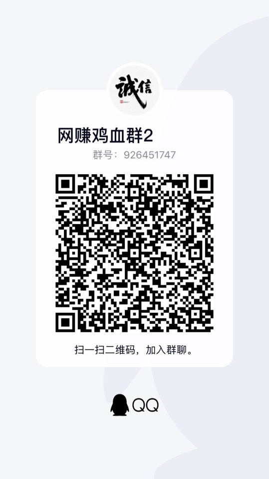 个人中心|话题 - 小猪导航 - 社交电商行业全国微信群二维码导航平台大全