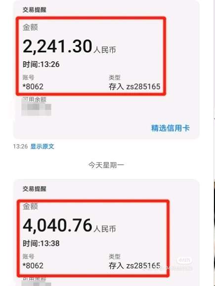个人中心|话题 - 小猪导航 - 社交电商行业全国微信群二维码导航平台大全
