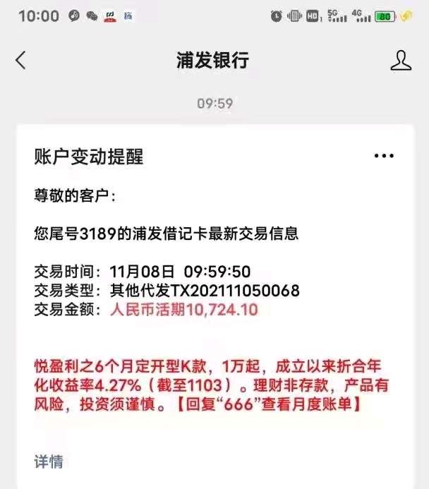 个人中心|话题 - 小猪导航 - 社交电商行业全国微信群二维码导航平台大全