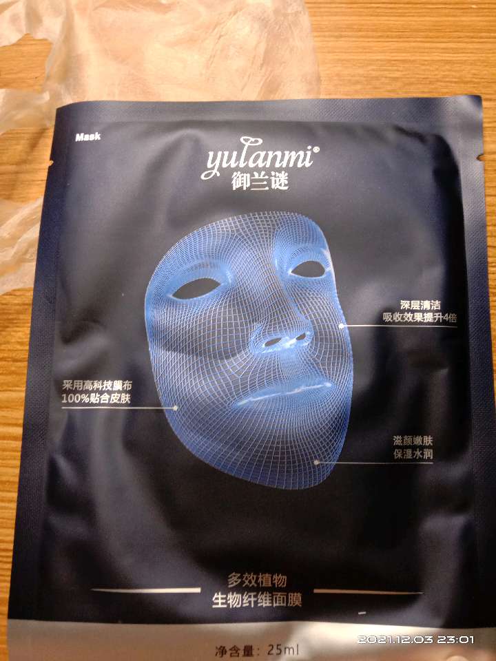 个人中心|话题 - 小猪导航 - 社交电商行业全国微信群二维码导航平台大全
