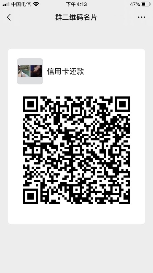 个人中心|话题 - 小猪导航 - 社交电商行业全国微信群二维码导航平台大全