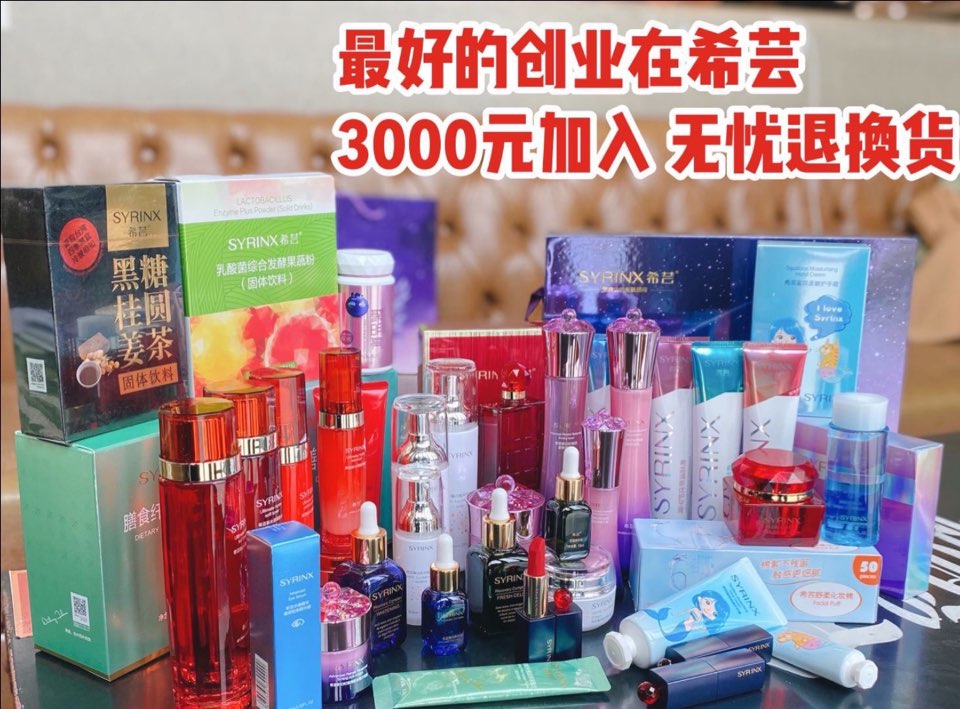 个人中心|话题 - 小猪导航 - 社交电商行业全国微信群二维码导航平台大全