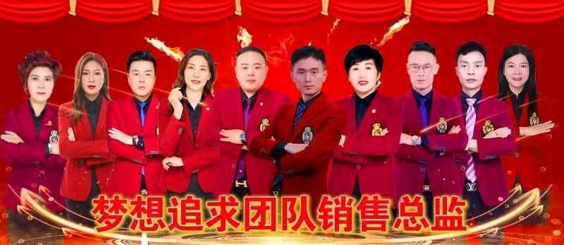个人中心|话题 - 小猪导航 - 社交电商行业全国微信群二维码导航平台大全