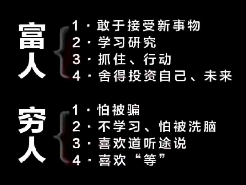 个人中心|话题 - 小猪导航 - 社交电商行业全国微信群二维码导航平台大全
