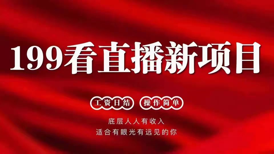 个人中心|话题 - 小猪导航 - 社交电商行业全国微信群二维码导航平台大全