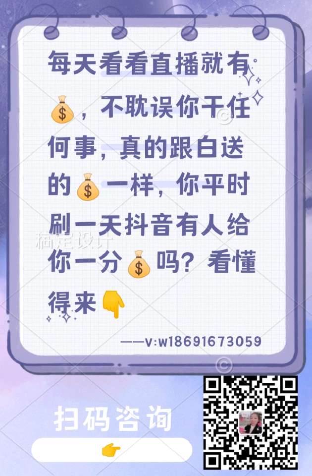 个人中心|话题 - 小猪导航 - 社交电商行业全国微信群二维码导航平台大全