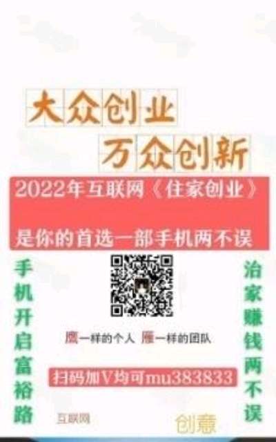 个人中心|话题 - 小猪导航 - 社交电商行业全国微信群二维码导航平台大全