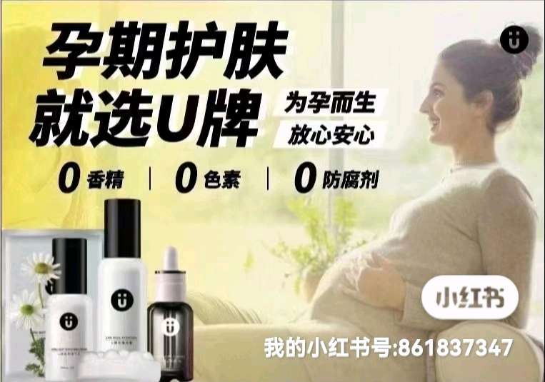 个人中心|话题 - 小猪导航 - 社交电商行业全国微信群二维码导航平台大全