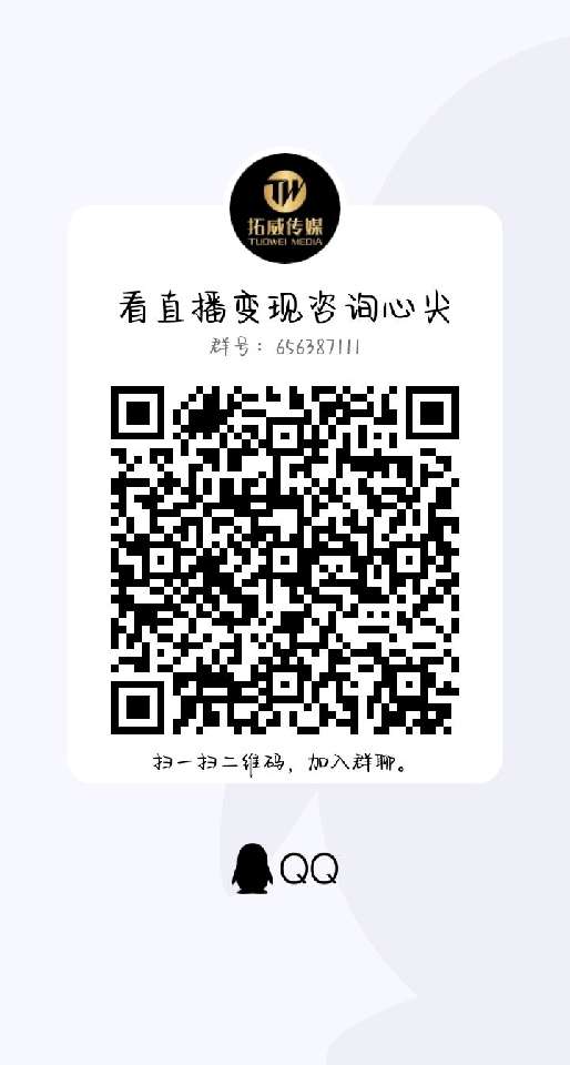 个人中心|话题 - 小猪导航 - 社交电商行业全国微信群二维码导航平台大全