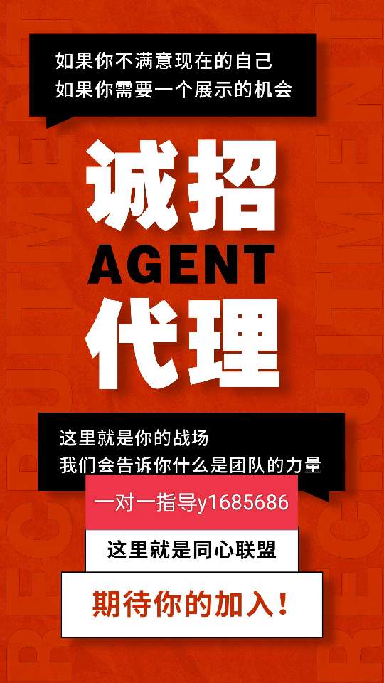 个人中心|话题 - 小猪导航 - 社交电商行业全国微信群二维码导航平台大全