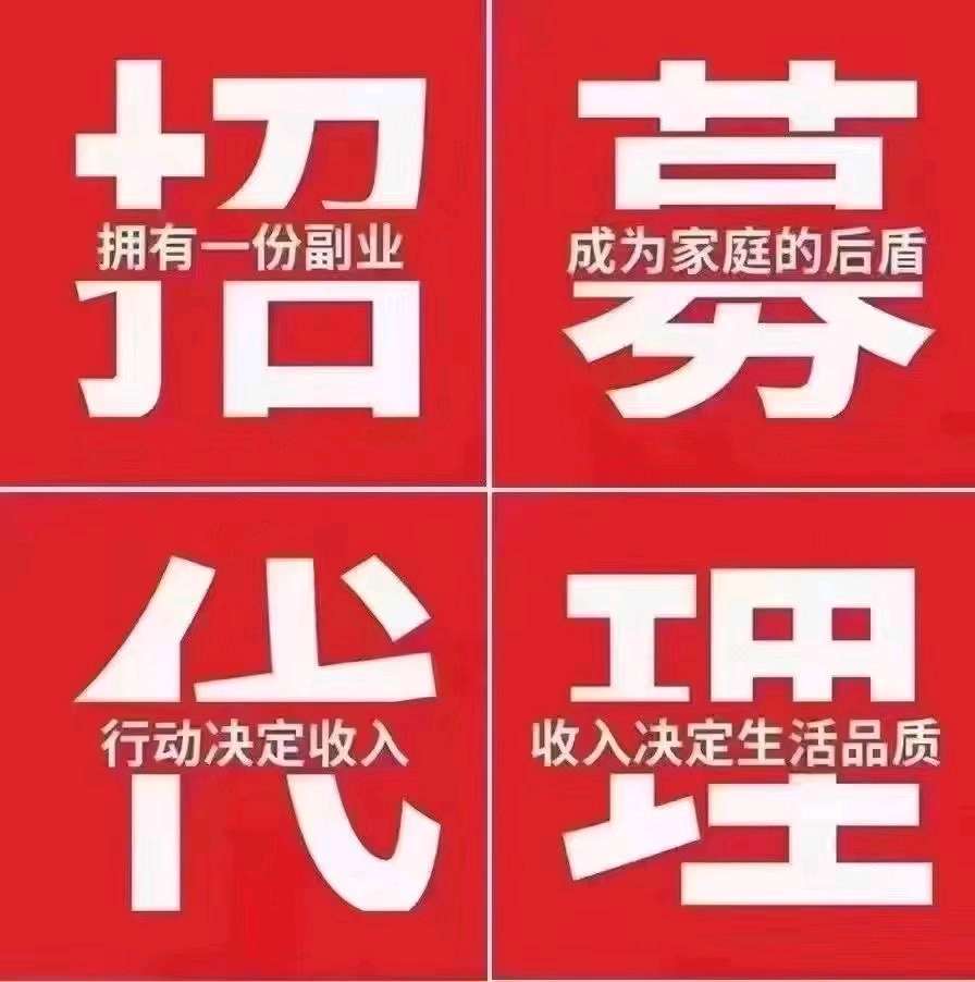 个人中心|话题 - 小猪导航 - 社交电商行业全国微信群二维码导航平台大全