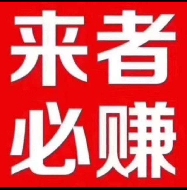 个人中心|话题 - 小猪导航 - 社交电商行业全国微信群二维码导航平台大全