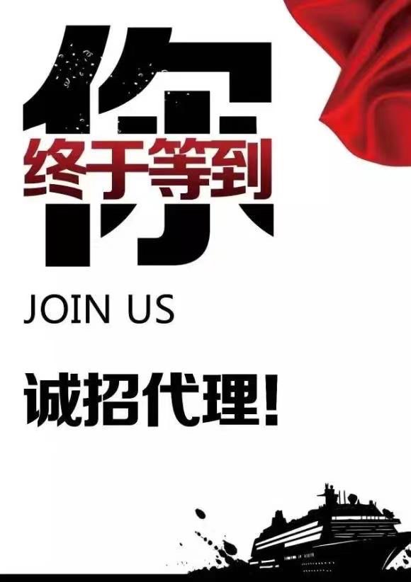 个人中心|话题 - 小猪导航 - 社交电商行业全国微信群二维码导航平台大全