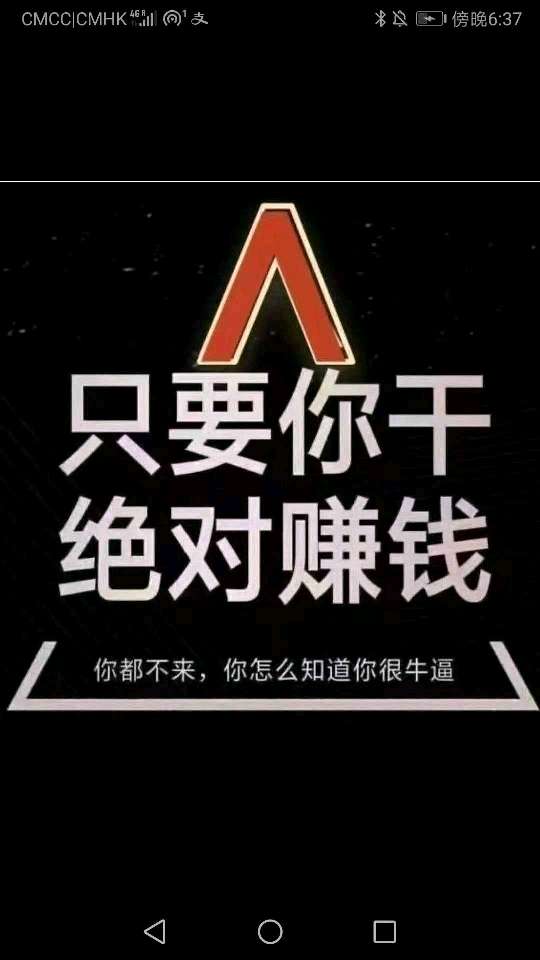 个人中心|话题 - 小猪导航 - 社交电商行业全国微信群二维码导航平台大全
