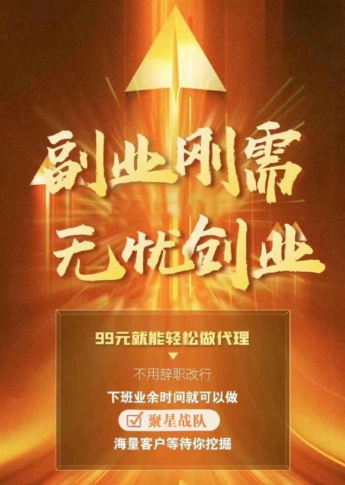 个人中心|话题 - 小猪导航 - 社交电商行业全国微信群二维码导航平台大全