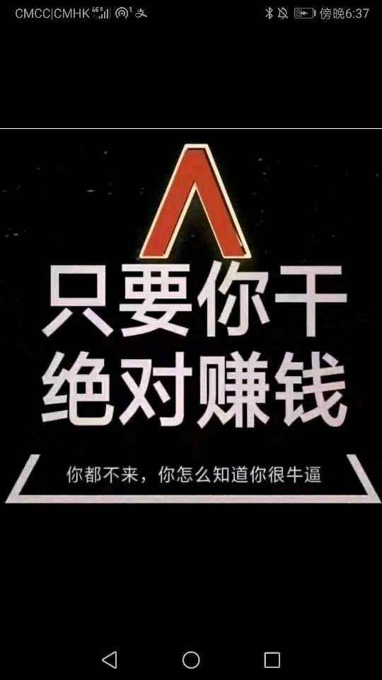个人中心|话题 - 小猪导航 - 社交电商行业全国微信群二维码导航平台大全