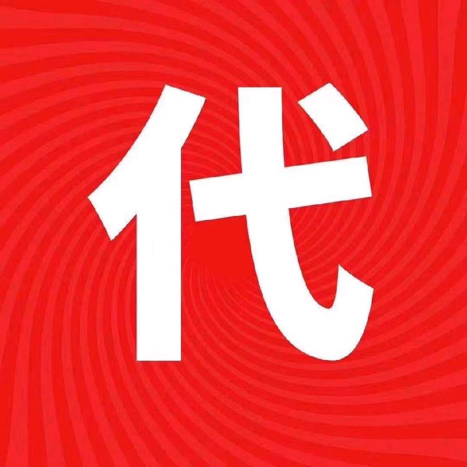 个人中心|话题 - 小猪导航 - 社交电商行业全国微信群二维码导航平台大全