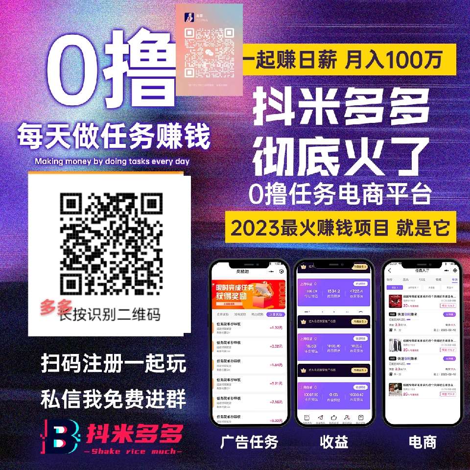 个人中心|话题 - 小猪导航 - 社交电商行业全国微信群二维码导航平台大全