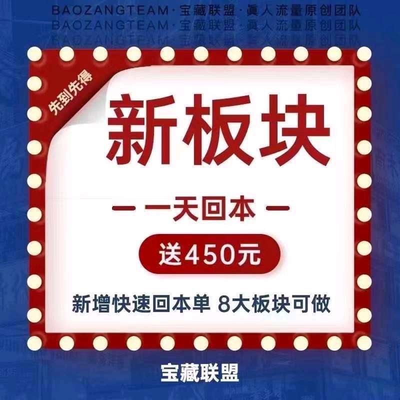 个人中心|话题 - 小猪导航 - 社交电商行业全国微信群二维码导航平台大全