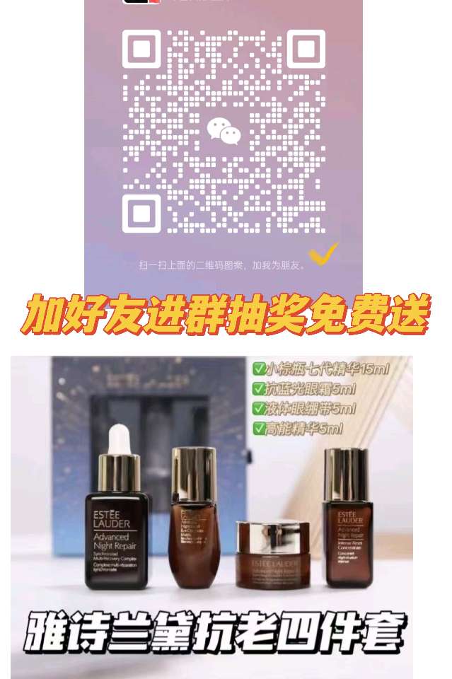 个人中心|话题 - 小猪导航 - 社交电商行业全国微信群二维码导航平台大全