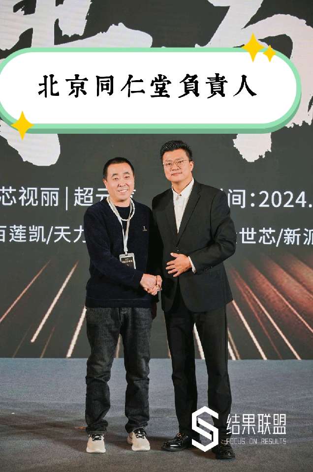 个人中心|话题 - 小猪导航 - 社交电商行业全国微信群二维码导航平台大全