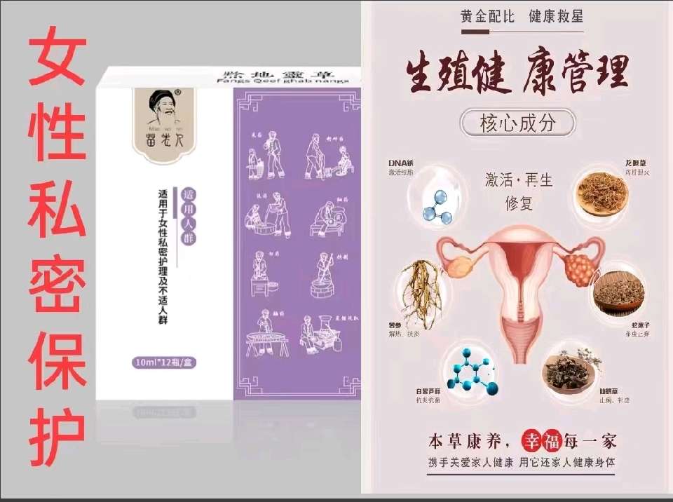 个人中心|话题 - 小猪导航 - 社交电商行业全国微信群二维码导航平台大全